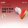科西多功能红光按摩梳电动健发梳导液 商品缩略图4