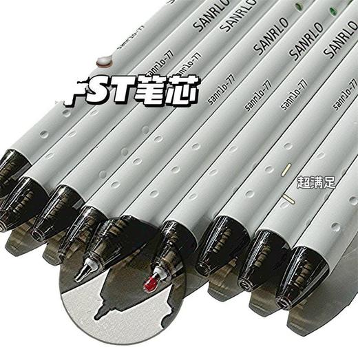 黑色绿白0.5考试高颜值茉莉动笔ST学生中性笔ins速干刷题 商品图4