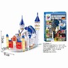 儿童迷你世界巴黎圣母院拼图拼装纸3d模型建筑拼图立体益智玩具 商品缩略图4