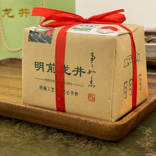 热卖中！！【三标齐全：龙井标、地理标、新茶标】2025新茶 西湖颐杭州明前龙井茶 商品图3