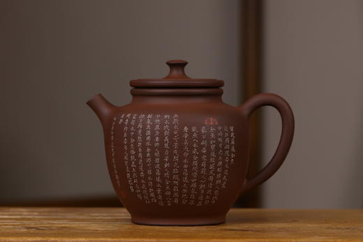 云南建水紫陶纯手工名家制作陈学壶 商品图1