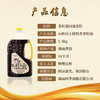 山榨坊土榨特香菜籽油1.5kg【XPTX】 商品缩略图3
