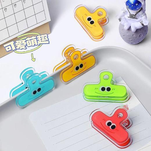 小红书文件夹少女卡通学生心长尾【夹子】夹亚克力文具手帐同款 商品图1