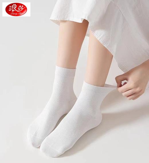 浪莎精梳棉平板女袜MF8373 5双（颜色随机发） 商品图1