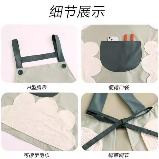 围裙家用围腰防水工作服防油新款做饭男士厨房上班大人韩版女 商品图3