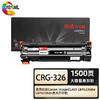 绘威商专 大容量易加粉硒鼓带芯片CRG-326 适用佳能 LBP6200d 6230dw 6200d 1支 商品缩略图0