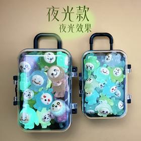 效果夜光行李箱公仔卡通批发拉杆仔红蛋树脂20萌粒网个加玩具材料