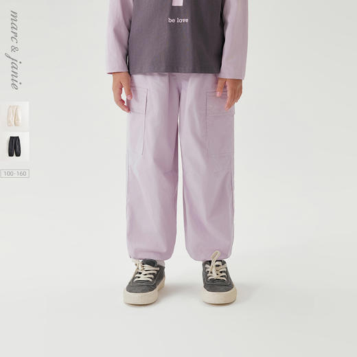 马克珍妮男女童户外透气匹马棉工装裤2025年春季新款250292 商品图0