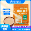 鄂尔德吉牛乳奶茶粉400g独立小包装 商品缩略图4