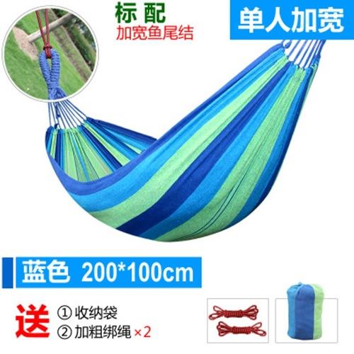【户外露营吊床】帆布单人吊床户外野营室内儿童秋千加厚条纹吊床。ry 商品图10
