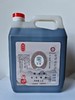 鑫炳记捞冰醋2.5L陈酿纯粮酿造食醋酸爽浓郁凉拌 商品缩略图3