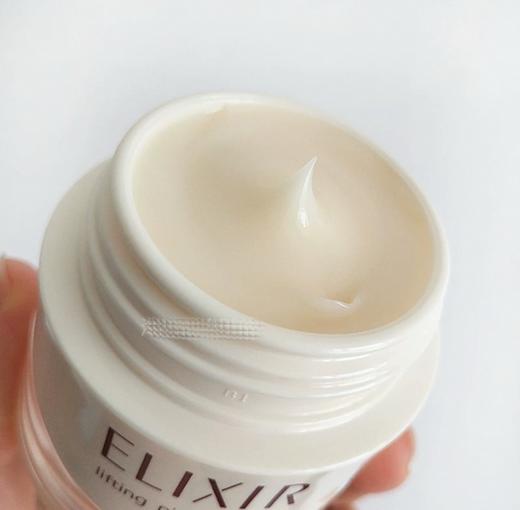 新版 日本怡丽丝尔优悦活颜抗老紧致面晚霜-40g 商品图1