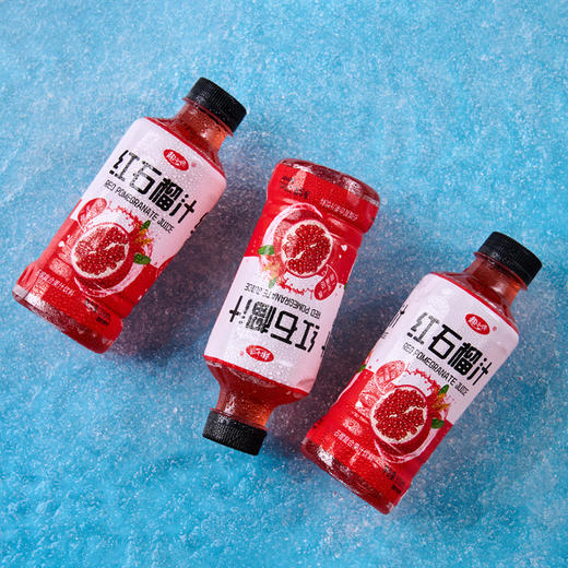 【限时特价❗️红石榴汁复合饮料】甄选品质原料制作，挑选颗粒饱满，水分多多的原材料，酸甜可口，网红解渴饮品，特价果汁整箱L 商品图0
