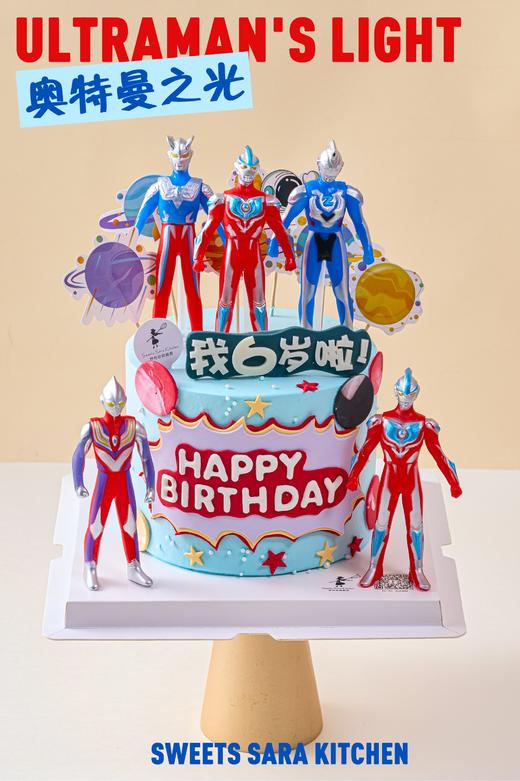奥特曼之光 商品图4