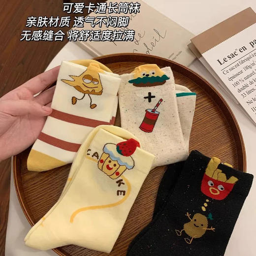 2024春秋季搞怪中筒百搭爆款新款卡通可爱秋冬袜子女袜长袜堆堆款 商品图3