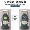 围裙家用围腰防水工作服防油新款做饭男士厨房上班大人韩版女 商品缩略图2