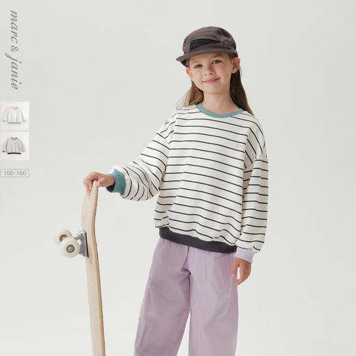 马克珍妮女童复古撞色宽松条纹卫衣2025年春装新款250155 商品图0