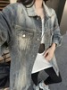 美洋同款高光继承者磨毛做旧牛仔外套 商品缩略图13