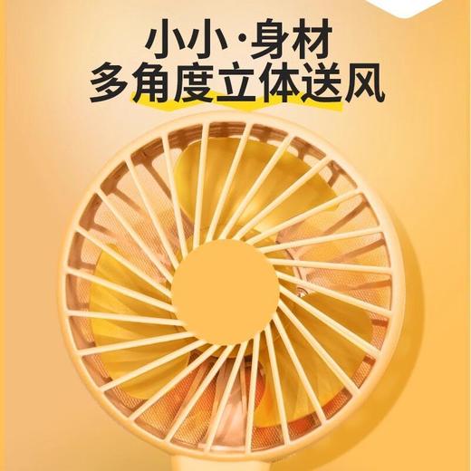 直手持便携静音随身办公室插户外风扇USB小风扇夏季插充电宝迷你 商品图3