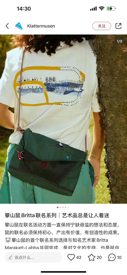 原单正品攀山鼠 情侣款 刺绣长袖   版型略长一点，女生可以穿个小码  面料比较绵软的那种 质地非常好
尺码S-XL 商品图11