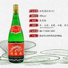 MM 山姆 55%vol西凤酒 1L 商品缩略图1