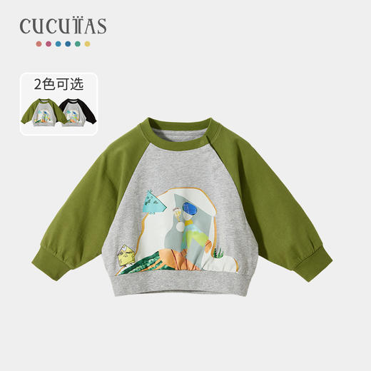 Cucutas男幼童长袖卫衣CY25SPW541橄榄绿/黑色（90#-130#） 商品图1