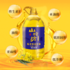 山榨坊低芥酸菜籽油5L【XPTX】 商品缩略图1