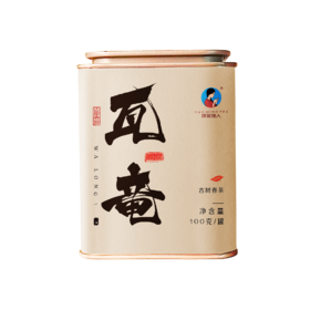 [8折]2024《瓦竜》古树春茶 生茶散茶 100克/罐