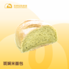 大米面包系列 | 斑斓米面包 商品缩略图1
