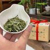 热卖中！！【三标齐全：龙井标、地理标、新茶标】2025新茶 西湖颐杭州明前龙井茶 商品缩略图1