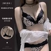 【豹纹前扣式美背内衣】小胸聚拢无钢圈文胸 收副乳蕾丝 无痕情趣性感内衣女  商品缩略图10