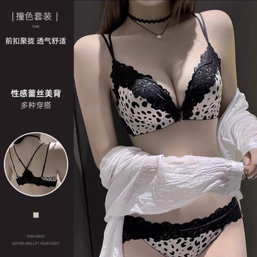 【豹纹前扣式美背内衣】小胸聚拢无钢圈文胸 收副乳蕾丝 无痕情趣性感内衣女  商品图10