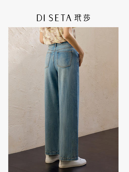 玳莎拼接设计感直筒牛仔裤女2025春夏新款时尚宽松百搭休闲裤     FA36303 商品图2