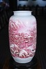 玛瑙红瑞雪归庄雪景山水瓶 商品缩略图0