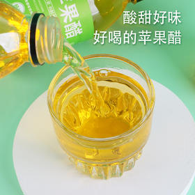 【49.9到手24瓶❗️多口味果汁饮料】甄选品质原料制作，多种口味任选，苹果醋/山楂味/葡萄补水液/原味苏打水/蜜桃苏打水/柠檬苏打水，特价饮品整箱L