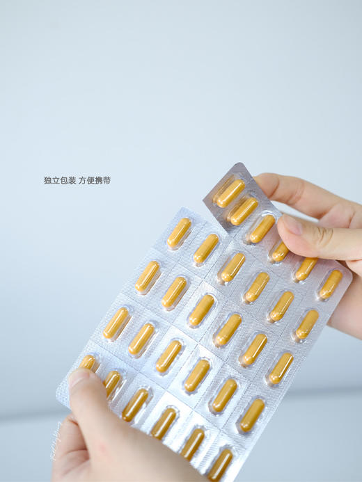 保税仓|超级元料SUPER-SYN麦角硫因纯片30粒/盒 商品图2