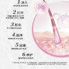 【保税仓】veet薇婷脱毛膏敏感肌100ml/敏感肌200ml 商品缩略图1