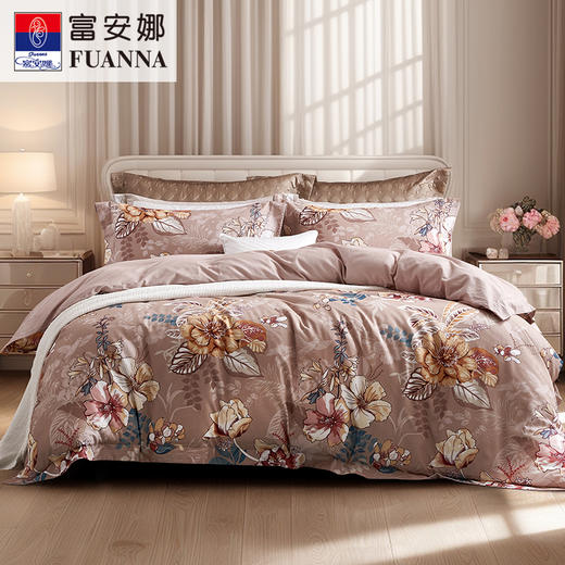 富安娜四件套——莹韵清幽 商品图0