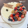 水果快乐多（提前1天预定） 商品缩略图0