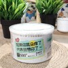 A5665圆罐棉签500支 商品缩略图0