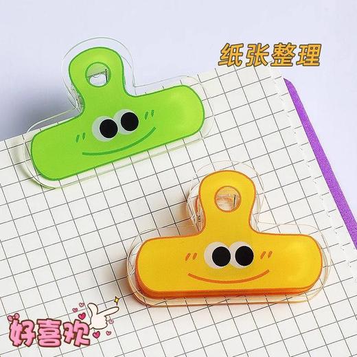 小红书文件夹少女卡通学生心长尾【夹子】夹亚克力文具手帐同款 商品图2