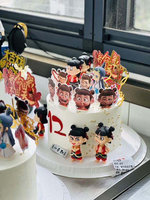 哪吒蛋糕 商品图7