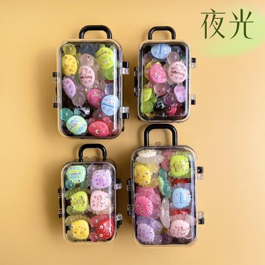 效果夜光行李箱公仔卡通批发拉杆仔红蛋树脂20萌粒网个加玩具材料 商品图3