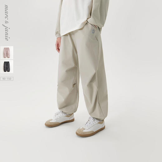 马克珍妮男女童高弹运动轻氧工装裤2025年春装新款550502 商品图0