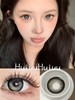 『大直径半年抛』 Blushgirl-黑暗胡椒灰-14.5mm【半年抛 度数0-800度 无525/575】 商品缩略图0