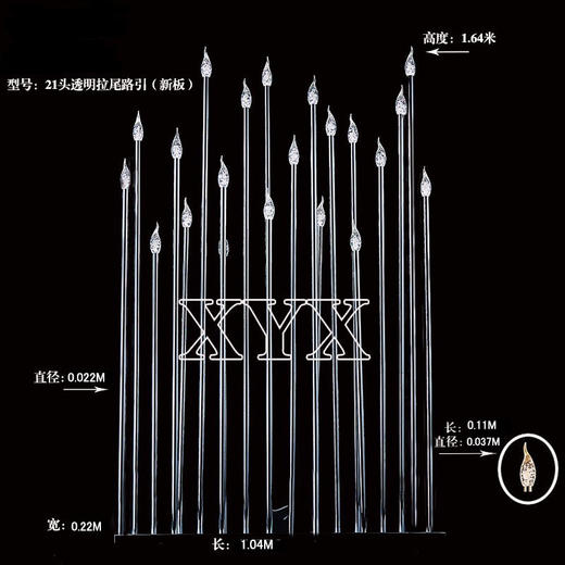 21头透明拉尾路引（运费自理） 商品图0