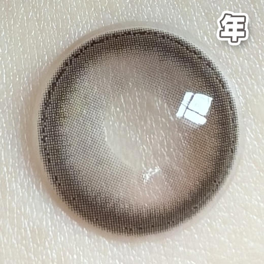 #Jian Pink 折光粉 黑粉色【1片装】14.5mm 舒适推荐 / 年抛 商品图1