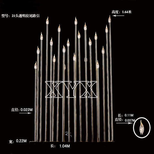 21头透明拉尾路引（运费自理） 商品图1