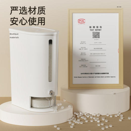 容器米桶家用米缸密封高端防虫储存面桶按压米面食品级防潮装米箱 商品图3