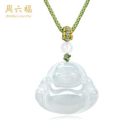 周六福流水禅音翡翠项链